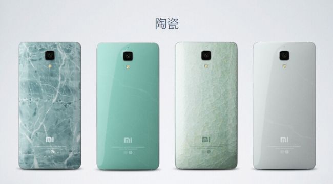 MIM注射成型陶瓷手機(jī)零件 MIM注射成型陶瓷手機零(líng)件