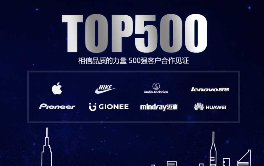 91香蕉视频粉末MIM注射（shè）成型