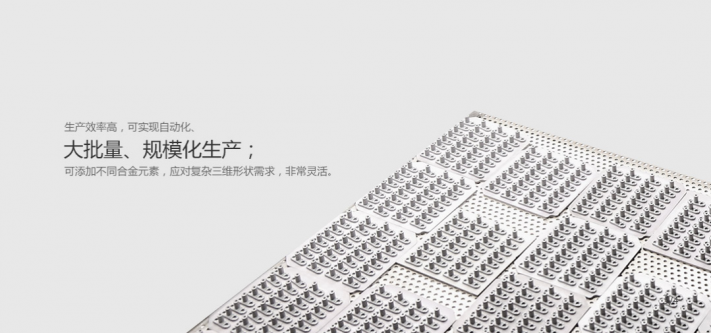 粉末冶（yě）金複雜結構件可以做嗎？