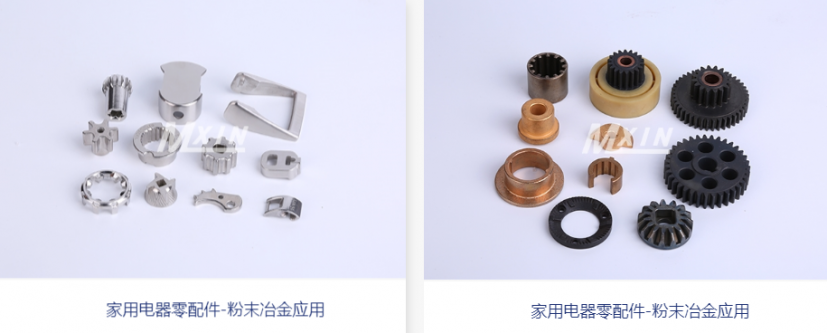 粉末冶金（jīn）齒輪精（jīng）密度（dù）如何