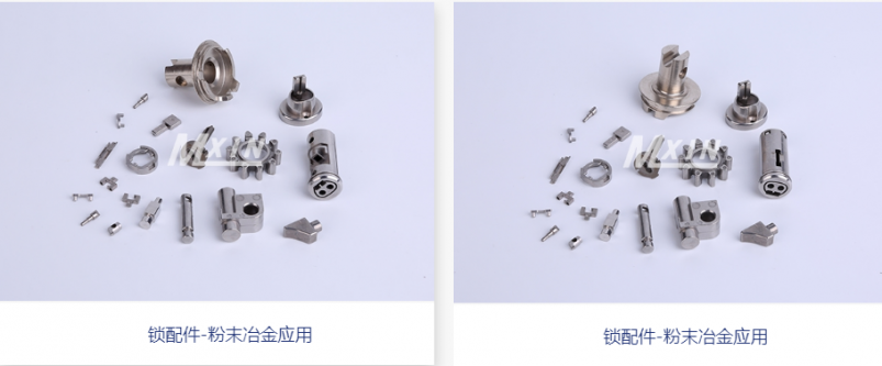 粉末冶金加工流程講解（jiě）