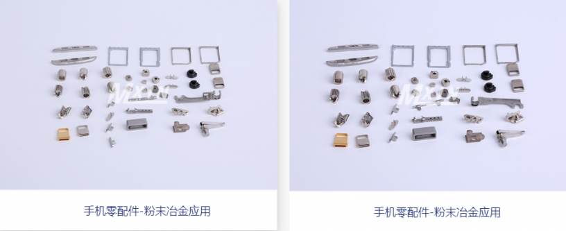 粉末（mò）冶金應用手機領（lǐng）域的優勢