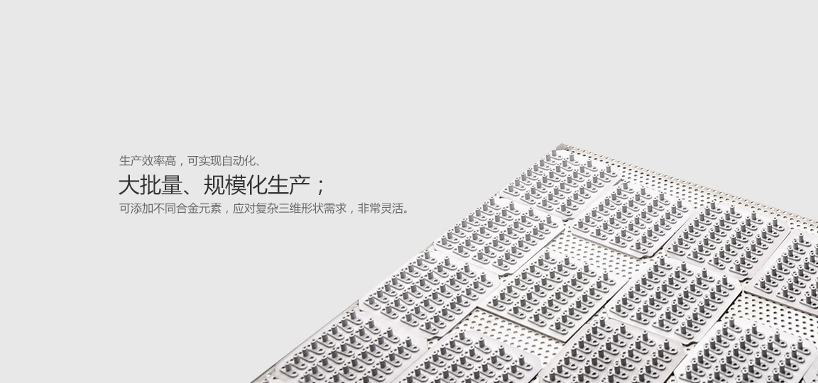 高效高靈（líng）活